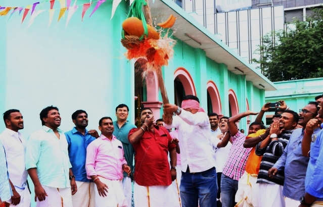 CELEBRATION OF PONGAL ON 14 JANUARY 2018 IN HCMC