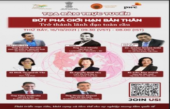 LEADERS' ROUNDTABLE EVENT (16th October, 2021)