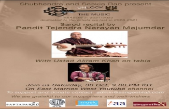 Live Concert Series 