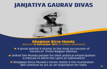 Janjatiya Gaurav Week