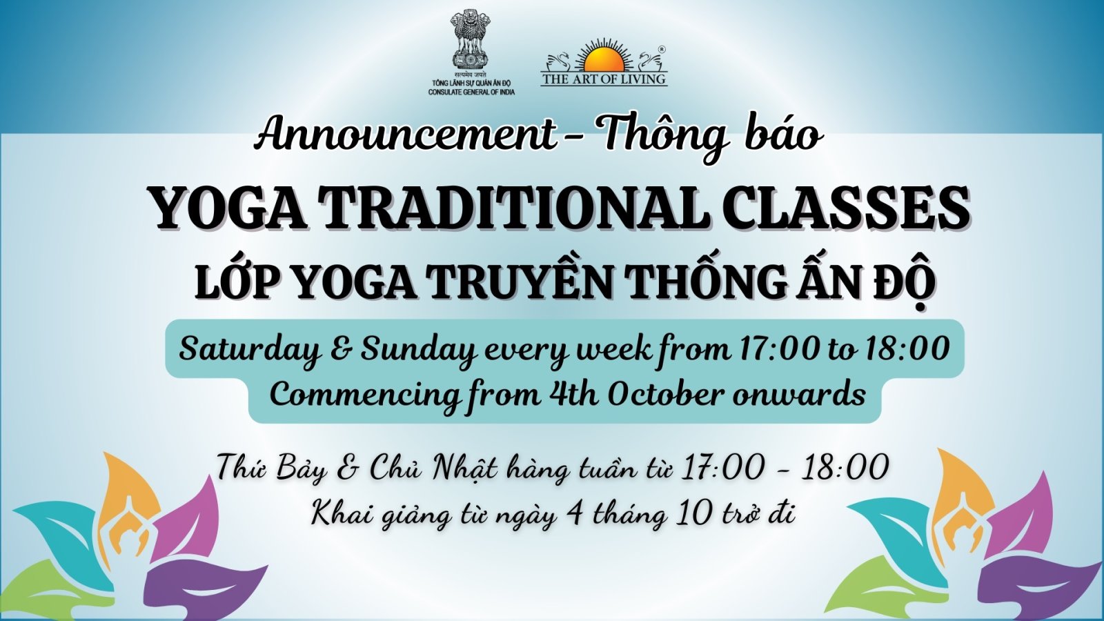 Official Commencement of Traditional Yoga Classes