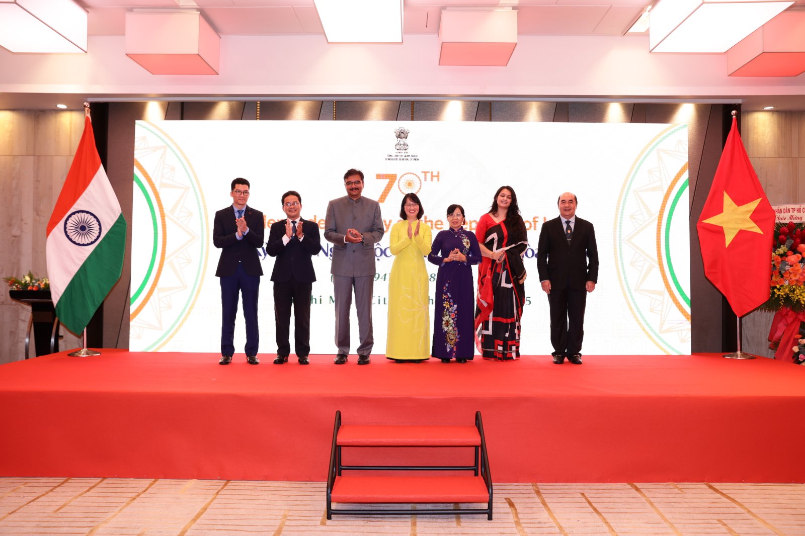 Celebration 70th Independence Day of India - 15.8.2025