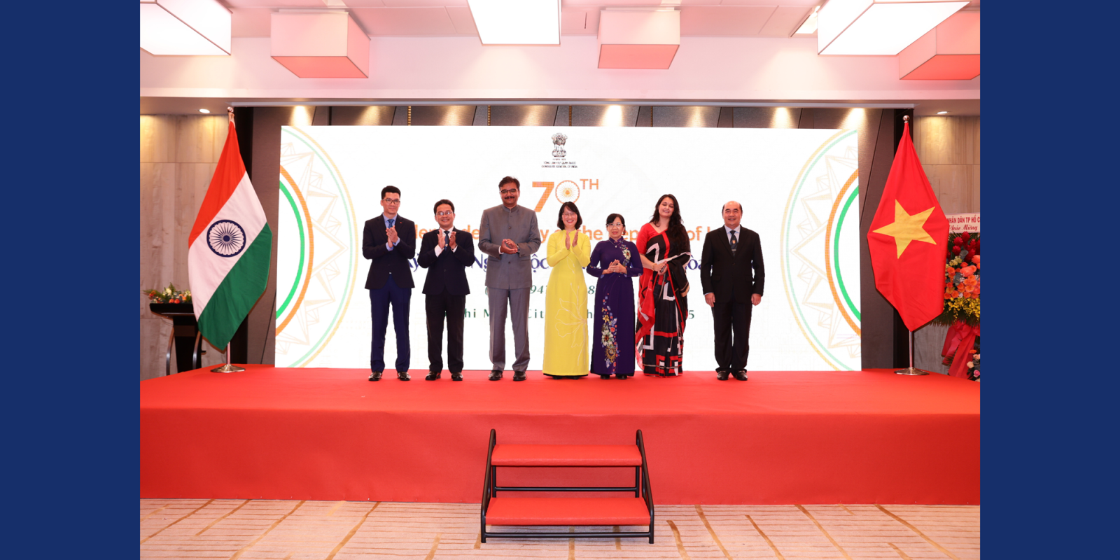 Celebration 70th Independence Day of India - 15.8.2025