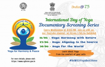 Screening of Yoga Documentaries 